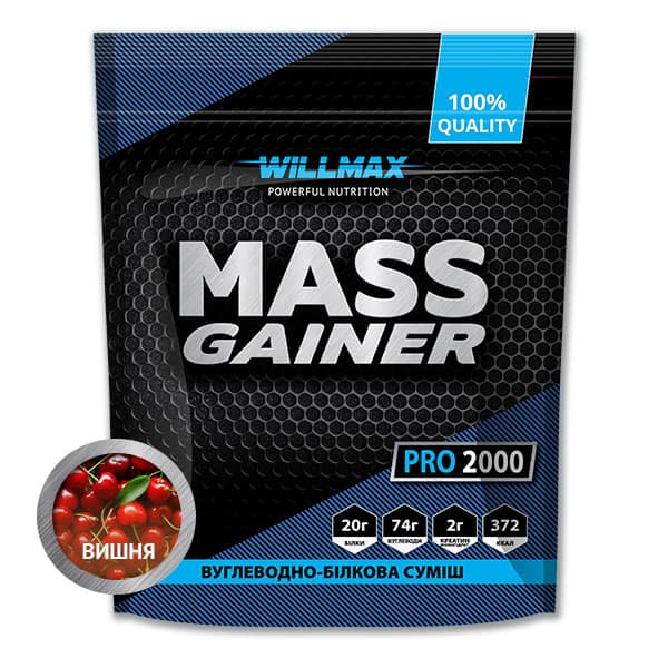 Гейнер Willmax  Mass Gainer 2кг Вишня